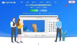 热点爆料视频咋制作的呢,揭秘热点爆料视频制作背后的秘密