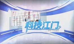 江门棠下新闻爆料,事件详情及最新进展揭晓