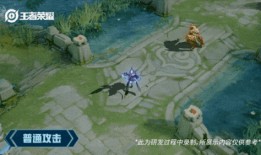 荣耀典藏最新优化爆料视频