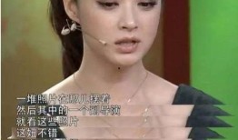 明星大爆料樱桃是谁啊视频,明星大爆料中樱桃的真实身份