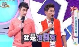 叠字女星爆料视频,揭秘娱乐圈不为人知的秘密