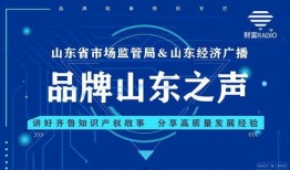 官方联动最新爆料新闻