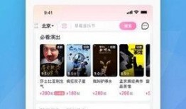 免费网红吃瓜神器软件,一键掌握热门资讯，畅享娱乐盛宴！