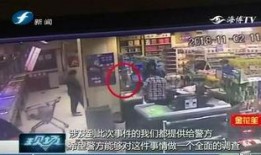 欣怡超市爆料视频播放网站,独家内容引发热议