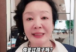 汪小菲爆料新冠了吗视频,独家视频曝光惊人内幕