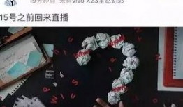 阿友最新爆料新闻直播,最新爆料新闻直播背后的真相