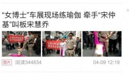 美大经销商爆料事件视频,揭秘行业黑幕与真相