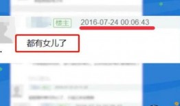 吴希诺爆料视频网站,揭秘网络背后的惊人真相