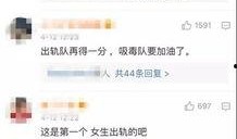 张喜喜视频爆料大全最新,揭秘娱乐圈幕后真相