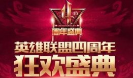 淘宝少年四周年爆料视频,揭秘幕后精彩瞬间与独家爆料