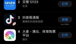 免费网红吃瓜神器软件,一键掌握热门资讯，畅享娱乐盛宴！