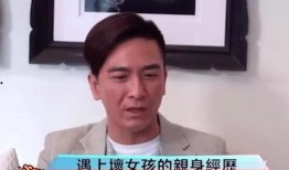娱乐圈的男同爆料,揭开同性恋在娱乐圈的隐秘生活