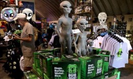 最新外星爆料新闻报道,宇宙深处隐藏惊天秘密