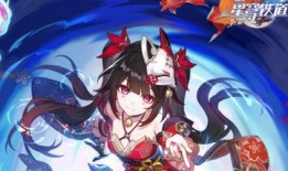 崩坏最新卡池爆料,神秘角色降临，全新战斗元素即将解锁！