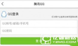有新闻爆料怎么上头条,如何让爆料瞬间引爆网络
