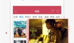 1影院手机在线观看,畅享海量影视资源