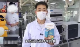 辛吉飞爆料视频,揭秘食品添加剂真相