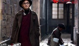 阮经天最新爆料视频播放