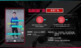 热点爆料抖音短视频运营,紧跟热点，引爆流量新高峰