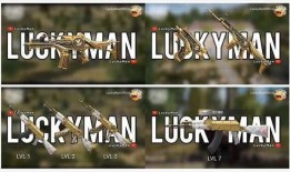 吃鸡周四军需爆料最新,吃鸡新装备等你来战！