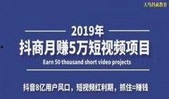 自贡抖音新闻爆料入口,见证城市变迁，共筑美好家园
