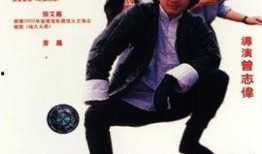 最佳拍档在线观看完整,笑破银幕，经典回忆再续传奇