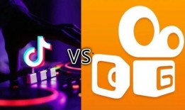 自贡抖音新闻爆料入口,见证城市变迁，共筑美好家园