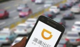 今日关注爆料网约车,今日关注爆料揭示行业变革