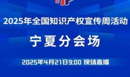 商丘新闻头条爆料事件