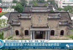 徐州寺庙爆料案件最新进展,警方深入调查，案情逐步明朗
