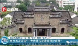 徐州寺庙爆料案件最新进展,警方深入调查，案情逐步明朗