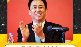 恒大造车最新外媒爆料,外媒曝出关键信息，揭秘未来布局