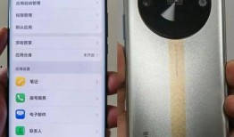 荣耀x 50最新款爆料