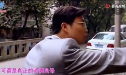 无敌哥前妻爆料视频,揭秘婚姻背后的惊人真相