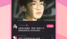 小凯娱乐爆料视频下载安装,轻松获取热门内容