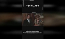 仆人材料爆料最新视频,最新视频揭露惊人内幕