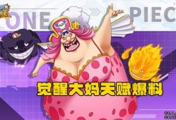 觉醒大妈爆料视频大全集,揭秘社会现象背后的真相