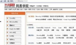 没有其他视频可以爆料吗,独家爆料，无视频可寻的神秘事件