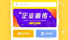 盛世教育爆料视频大全下载,揭秘教育行业幕后真相