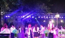 派对事件最新爆料,揭秘幕后真相与惊人内幕