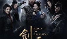 江湖电影在线观看,在线重温经典电影时光