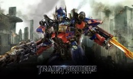 变形金刚电影在线观看,钢铁巨兽的巅峰对决，在线观看震撼来袭！