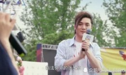 吴迪爆料仙家视频大全,仙家视频大全背后的秘密与真相