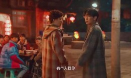 狗哥吃瓜视频在线观看免费