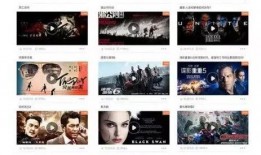 高清大片在线观看网站,畅享在线观影新体验