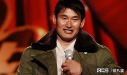 娱乐圈爆料朱之文