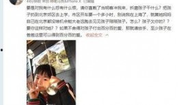 天赐早期爆料视频,早期爆料视频深度解析