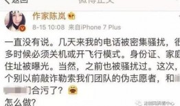 爆料网络暴力事件视频大全,揭示网络暴力的残酷真相