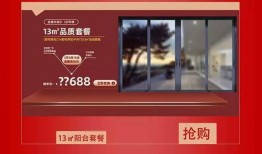 欣怡超市爆料视频播放网站,独家内容引发热议