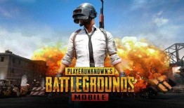 pubg最新皮肤爆料手游